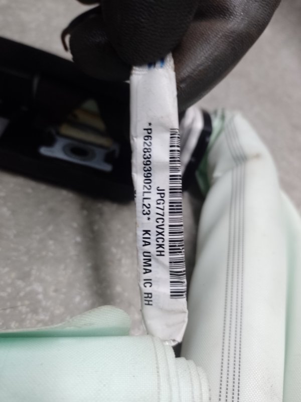 Подушка безопасности (штора) правая SORENTO UM 14- 2017 2.4 G4KJ