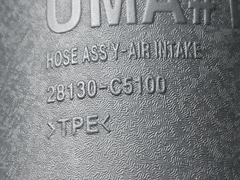 Патрубок воздушного фильтра SORENTO UM 14- 2017 2.4 G4KJ