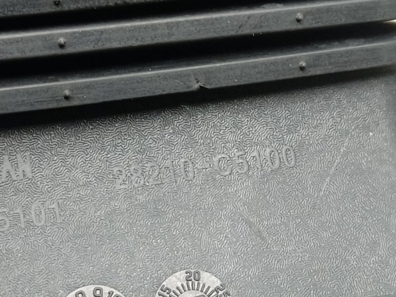 Воздухозаборник KIA SORENTO UM 14- 2.4 G4KJ