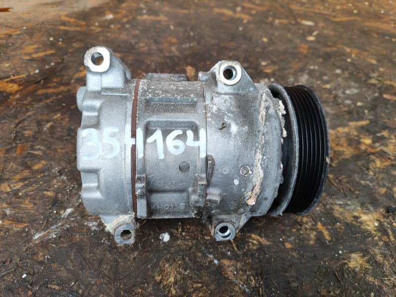 Компрессор кондиционера TOYOTA CAMRY 55 14-17 2014 2.5 2ARFE 88310-0R014 Б/У