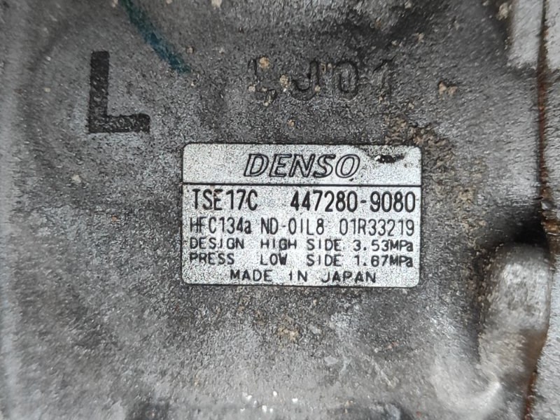 Компрессор кондиционера CAMRY 55 14-17 2014 2.5 2ARFE