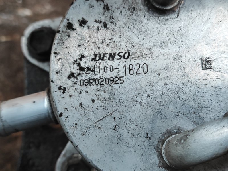 Теплообменник АКПП CAMRY 55 14-17 2014 2.5 2ARFE