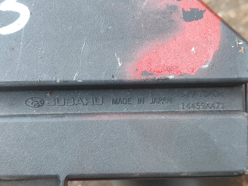 Патрубок впускной системы CROSSTREK 12-17 2014 FB20X e-Boxer