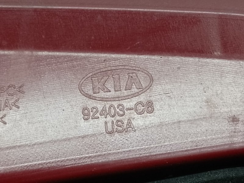 Фонарь внутренний левый SORENTO UM 14- 2017 2.4 G4KJ