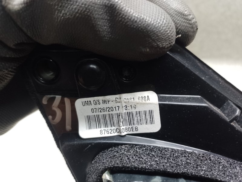 Зеркало правое SORENTO UM 14- 2017 2.4 G4KJ