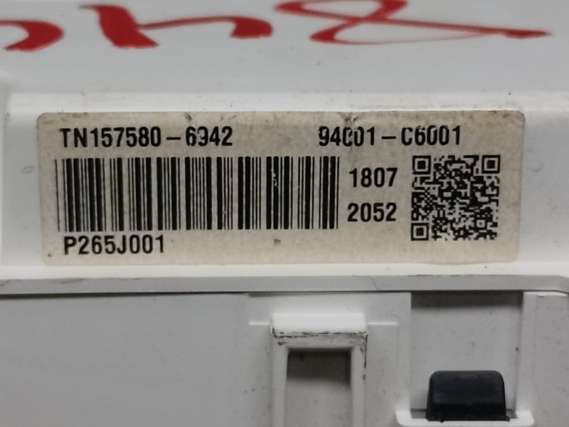 Панель приборов SORENTO UM 14- 2017 2.4 G4KJ