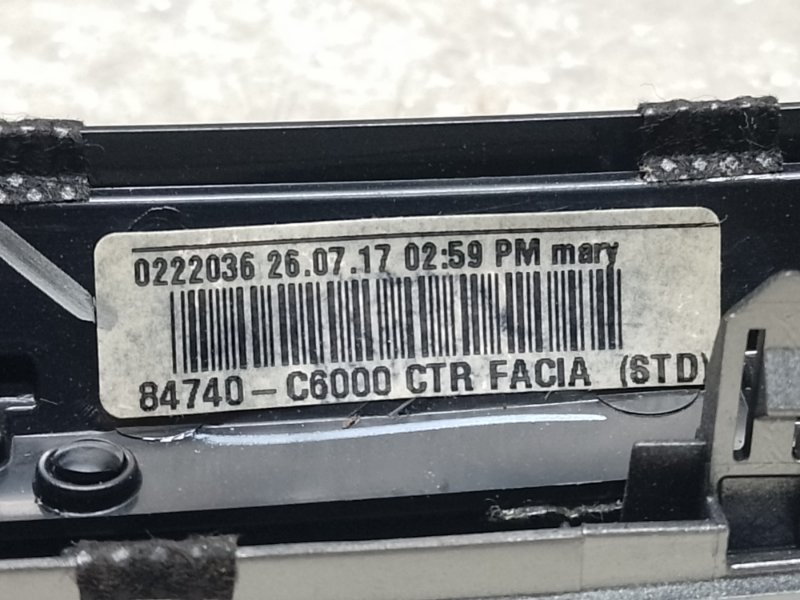 Накладка торпедо под магнитолу SORENTO UM 14- 2017 2.4 G4KJ