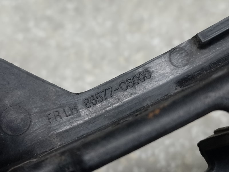 Кронштейн переднего бампера левый SORENTO UM 14- 2017 2.4 G4KJ