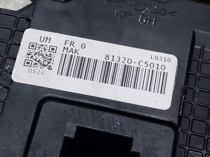 Замок двери передний правый SORENTO UM 14- 2017 2.4 G4KJ