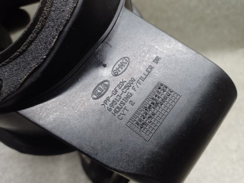 Лючок топливного бака SORENTO UM 14- 2017 2.4 G4KJ