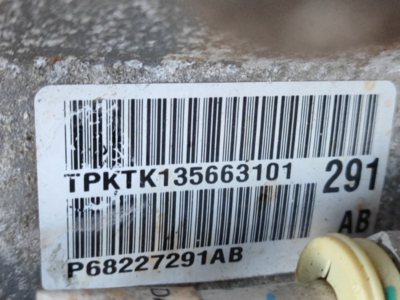 АКПП GRAND CHEROKEE 11-22 2016 WK2 ERC 3.6L