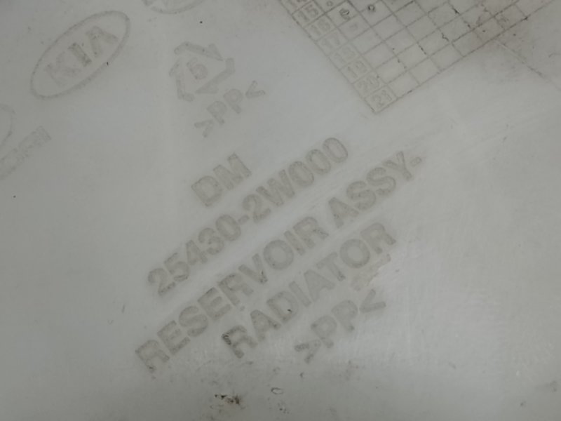 Бачок расширительный SORENTO UM 14- 2017 2.4 G4KJ