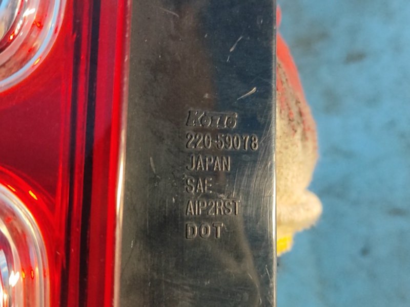 Фонарь наружный левый GRAND VITARA 05-15