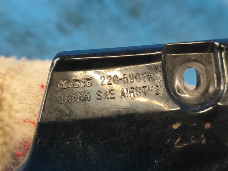 Фонарь наружный правый GRAND VITARA 05-15