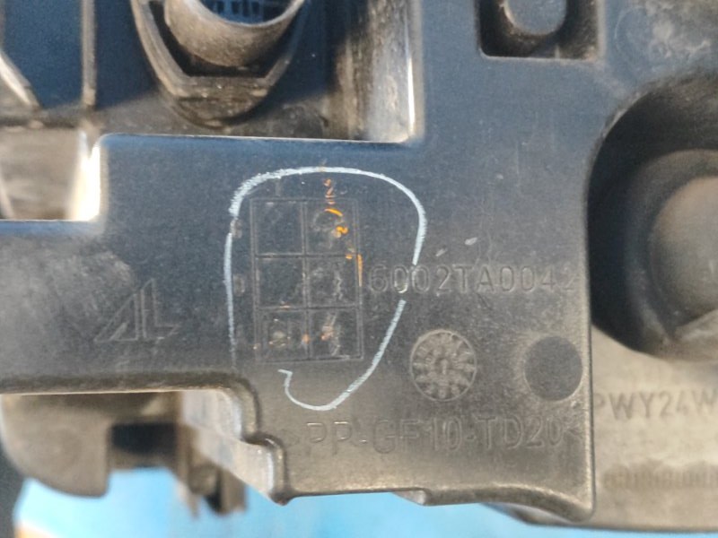 Фара правая PASSAT B8 14- 2015 1.8 CPRA