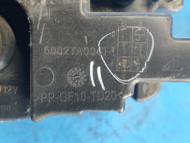 Фара левая PASSAT B8 14- 2015 1.8 CPRA