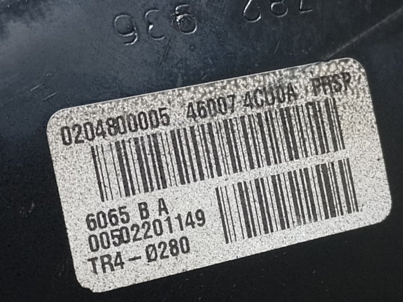 Вакуумный усилитель тормозов X-TRAIL/ROGUE T32 13-20 2016 2.5 QR25DE Вакуумный усилитель тормозов X-TRAIL/ROGUE T32 13-20 2016 2.5 QR25DE