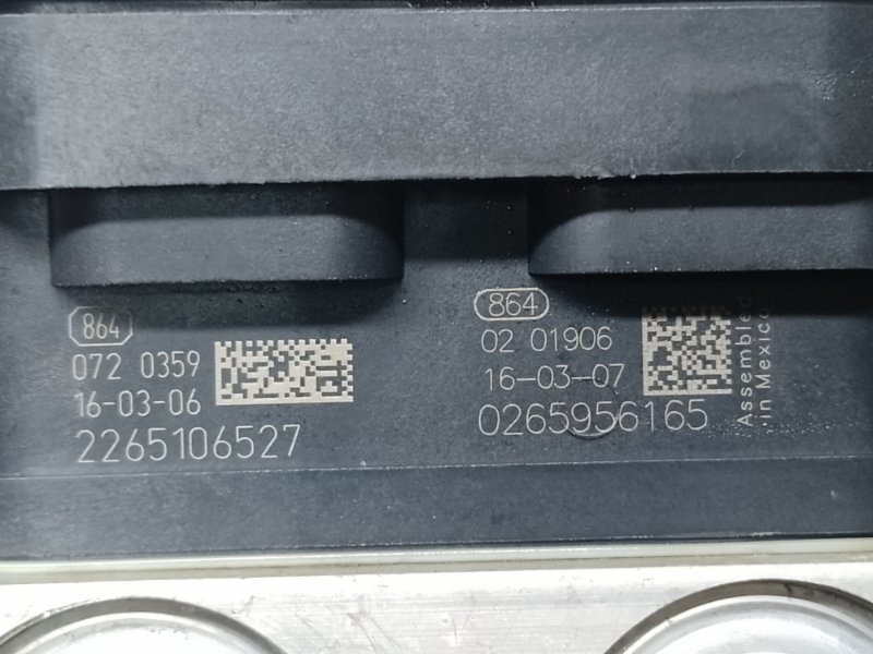 Блок ABS X-TRAIL/ROGUE T32 13-20 2016 2.5 QR25DE