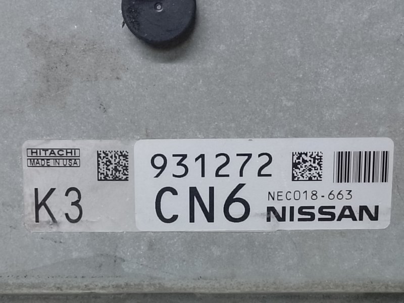 Блок управления двигателем X-TRAIL/ROGUE T32 13-20 2016 2.5 QR25DE