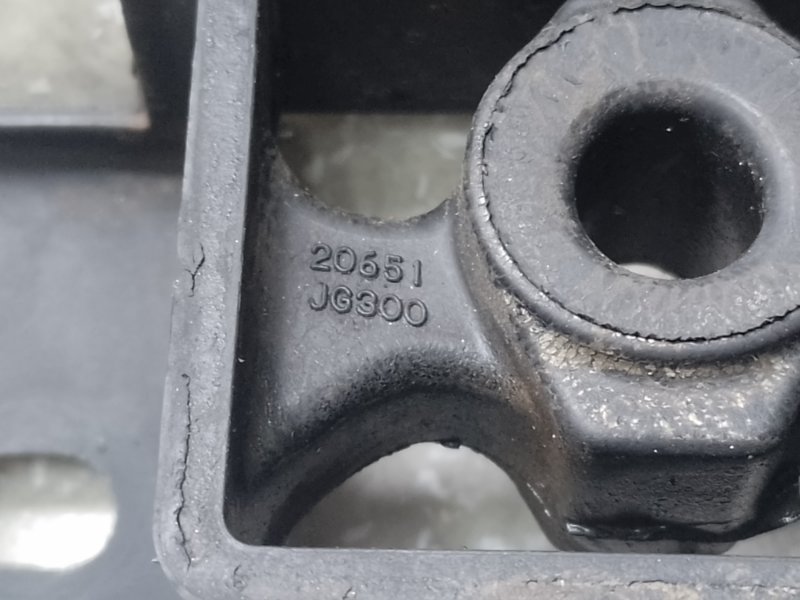 Крепление глушителя переднее NISSAN X-TRAIL/ROGUE T32 13-20 2.5 QR25DE