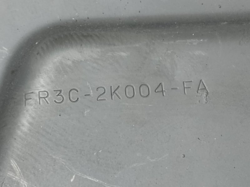 Защита тормозного диска передняя правая FORD MUSTANG 15- S550 2.3 C23HD0D