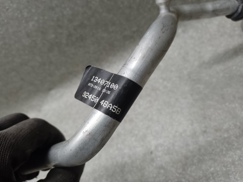 Трубка кондиционера X-TRAIL/ROGUE T32 13-20 2016 2.5 QR25DE