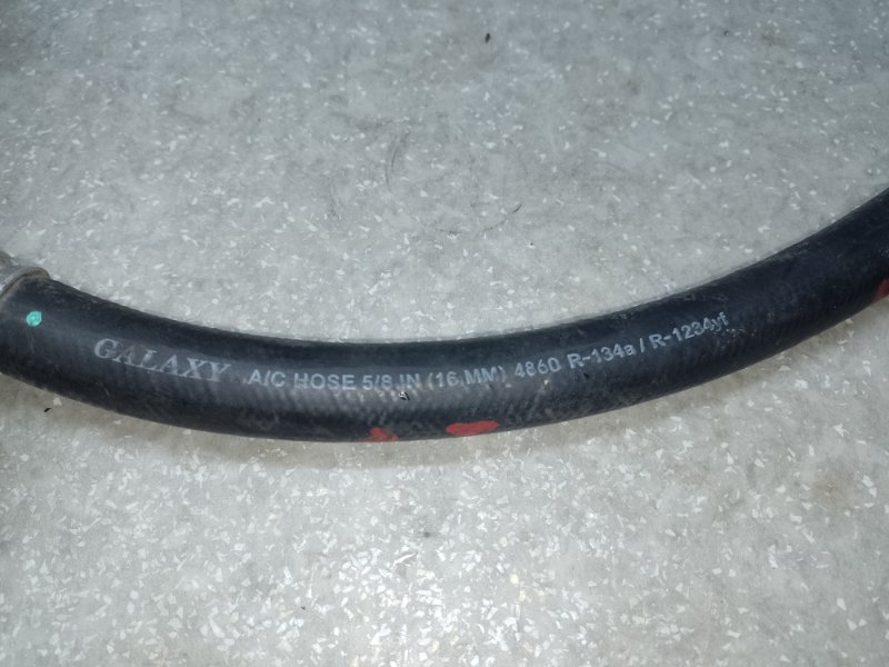 Трубка кондиционера X-TRAIL/ROGUE T32 13-20 2016 2.5 QR25DE