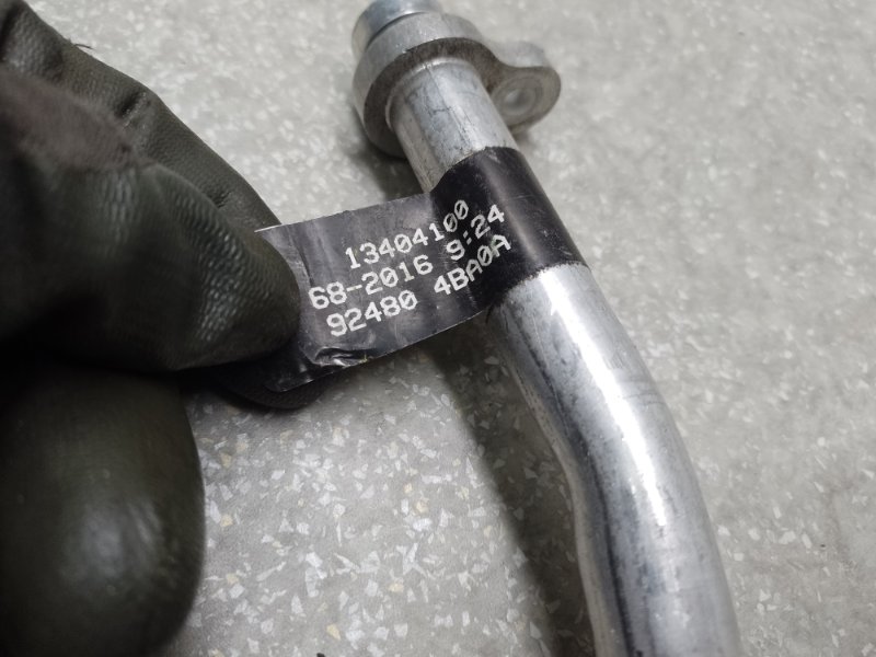 Трубка кондиционера X-TRAIL/ROGUE T32 13-20 2016 2.5 QR25DE