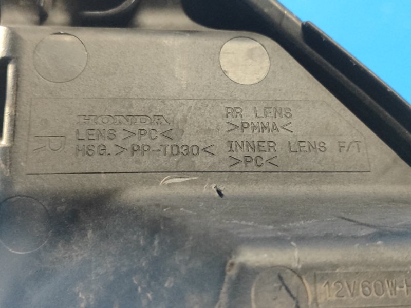 Фара правая CIVIC 4D 06-11