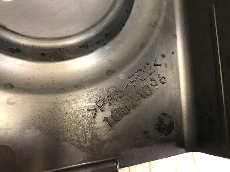 Крышка ГРМ OUTLANDER XL 05-13 2007 3.0 6B31