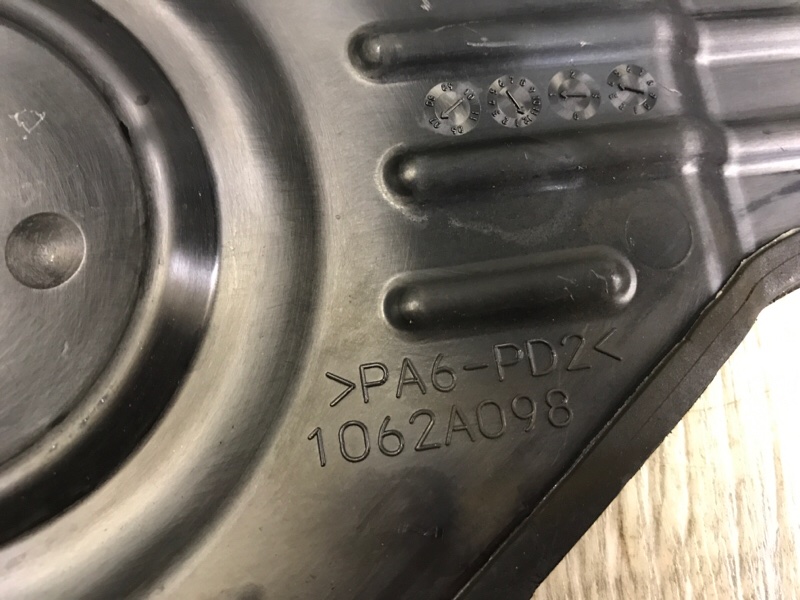 Крышка ГРМ MITSUBISHI OUTLANDER XL 05-13 3.0 6B31