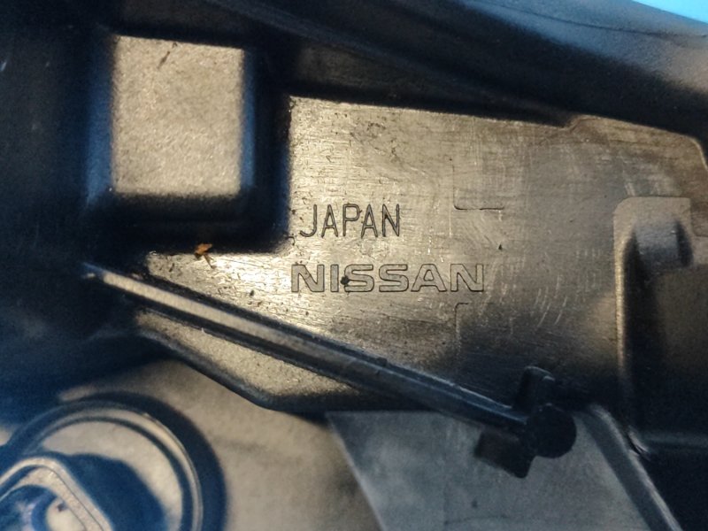 Дневной ходовой огонь левый X-TRAIL/ROGUE T33 20- 2021 2.5 PR25DD