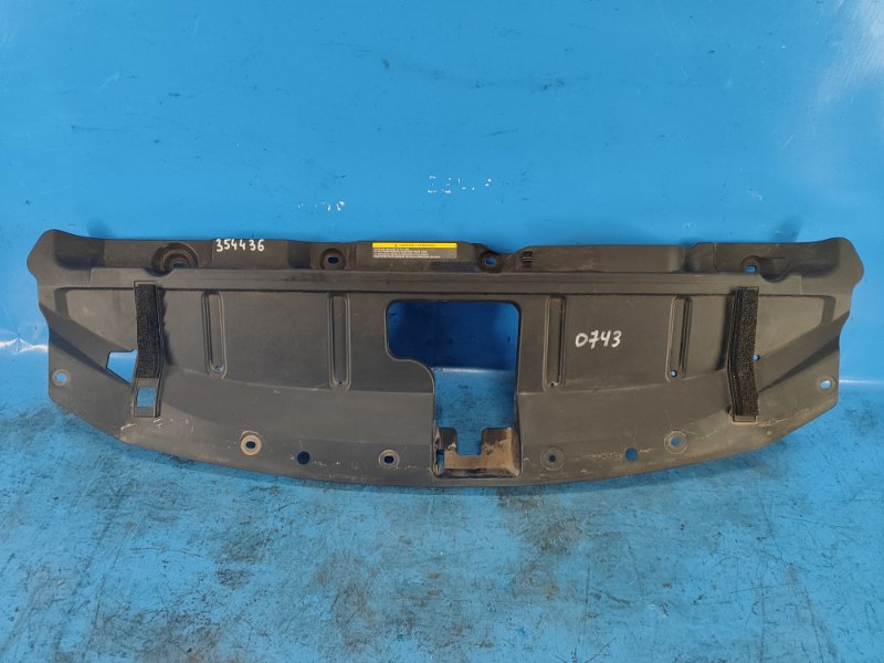 Накладка замка капота NISSAN X-TRAIL/ROGUE T33 20- 2021 2.5 PR25DD 623226RA0A Б/У