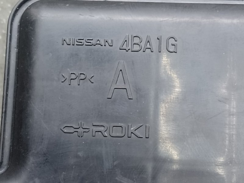 Резонатор воздушного фильтра X-TRAIL/ROGUE T32 13-20 2016 2.5 QR25DE