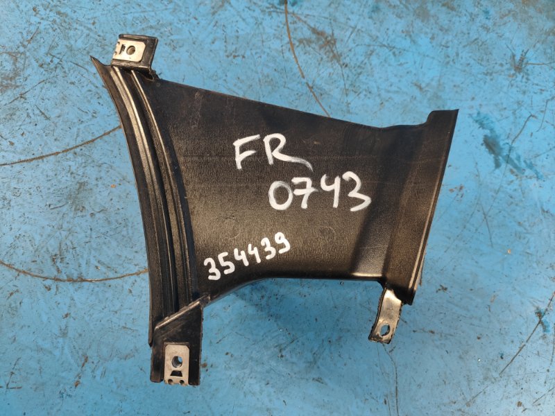 Воздухозаборник передний правый NISSAN X-TRAIL/ROGUE T33 20- 2021 2.5 PR25DD 622526RA0A Б/У