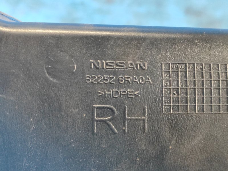 Воздухозаборник передний правый X-TRAIL/ROGUE T33 20- 2021 2.5 PR25DD