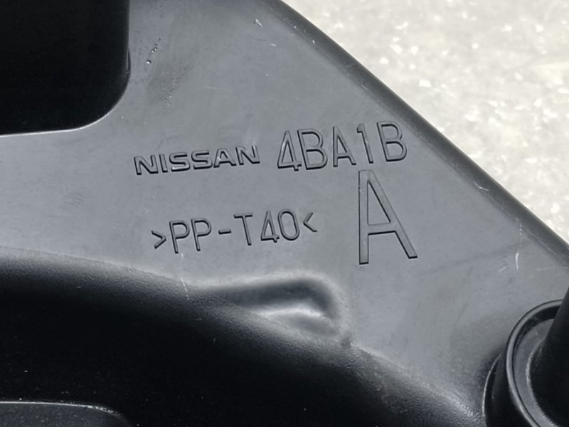 Воздухозаборник X-TRAIL/ROGUE T32 13-20 2016 2.5 QR25DE