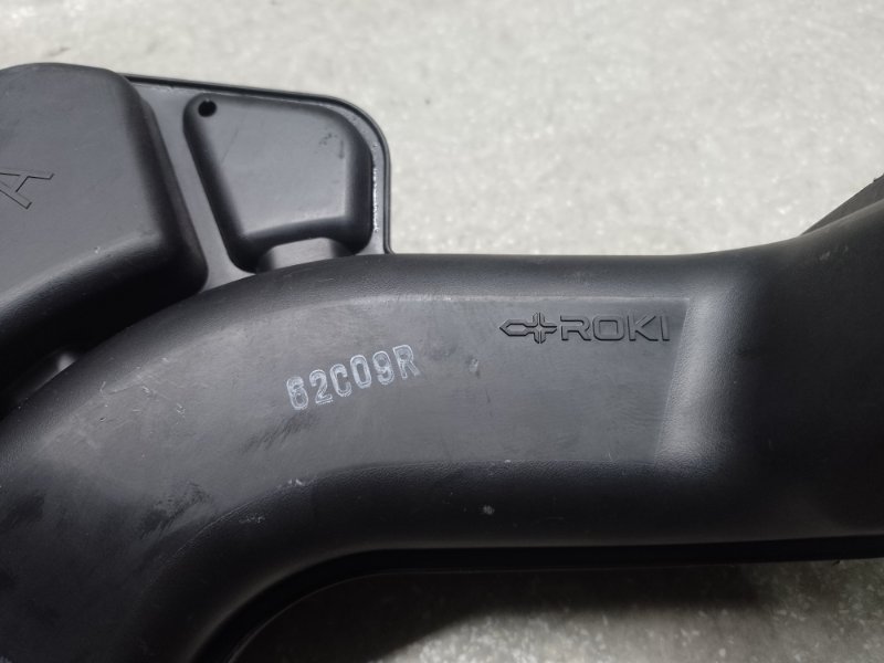 Патрубок воздушного фильтра X-TRAIL/ROGUE T32 13-20 2016 2.5 QR25DE