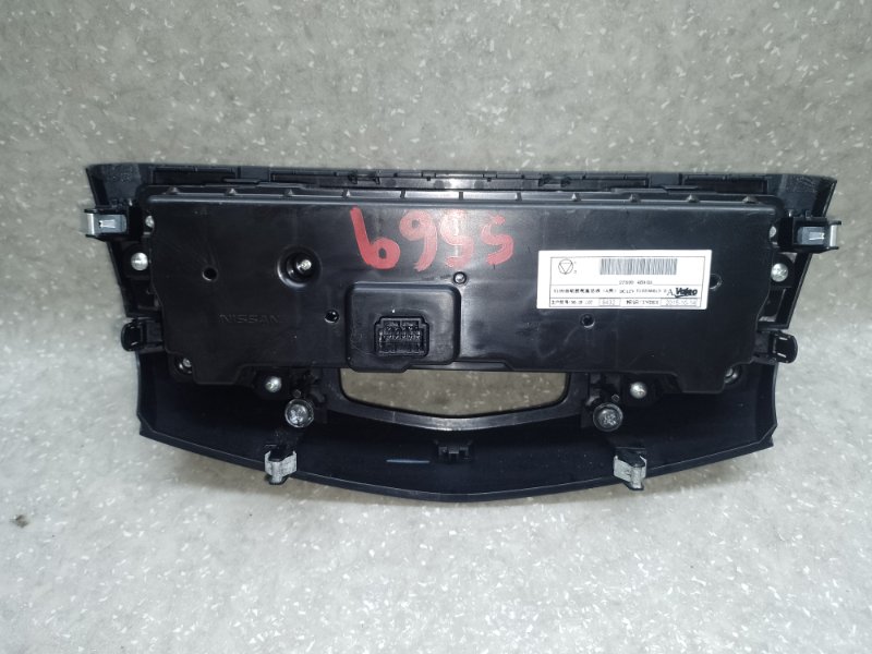 Блок управления печкой X-TRAIL/ROGUE T32 13-20 2016 2.5 QR25DE