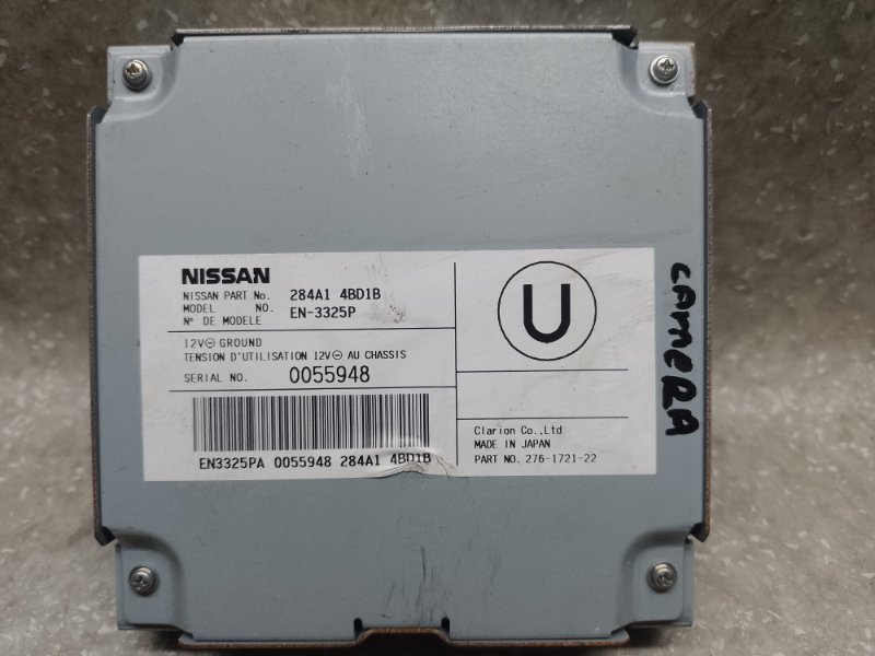 Блок управления камерой NISSAN X-TRAIL/ROGUE T32 13-20 2016 2.5 QR25DE 284A1-4BD1A Б/У