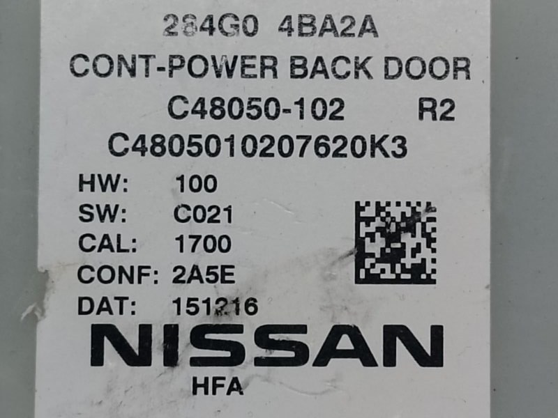 Блок управления крышкой багажника NISSAN X-TRAIL/ROGUE T32 13-20 2.5 QR25DE