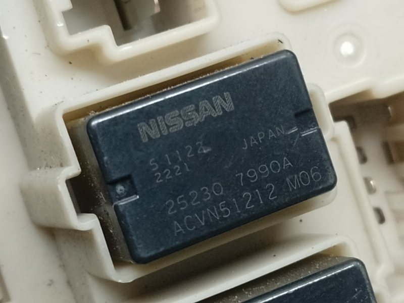 Блок предохранителей салон NISSAN X-TRAIL/ROGUE T32 13-20 2.5 QR25DE