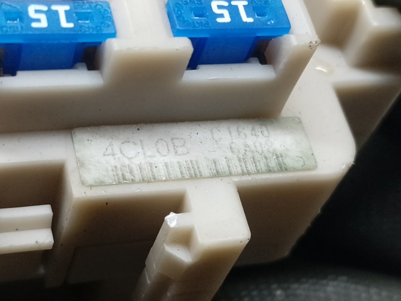 Блок предохранителей салон X-TRAIL/ROGUE T32 13-20 2016 2.5 QR25DE