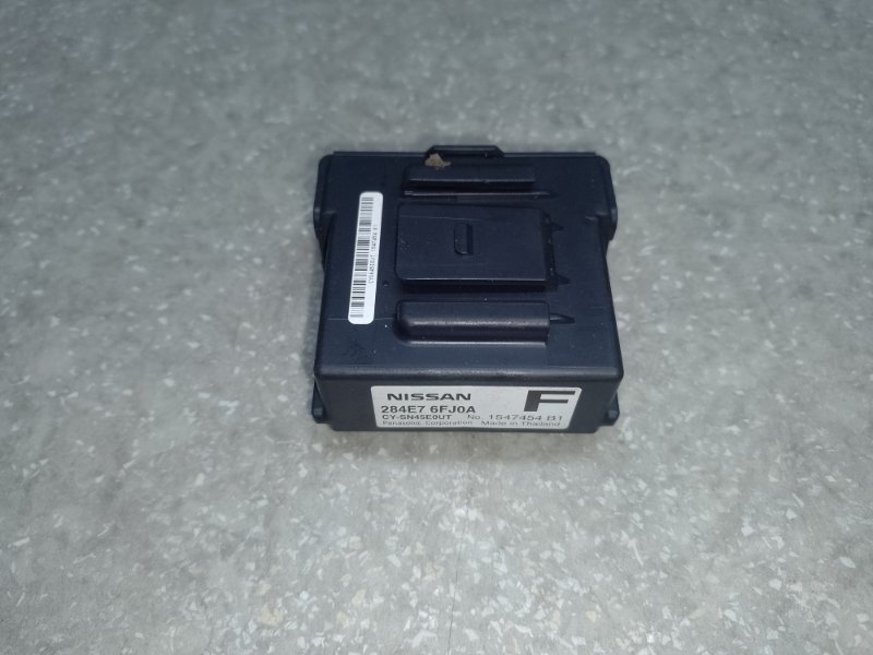 Блок электронный X-TRAIL/ROGUE T32 13-20 2016 2.5 QR25DE