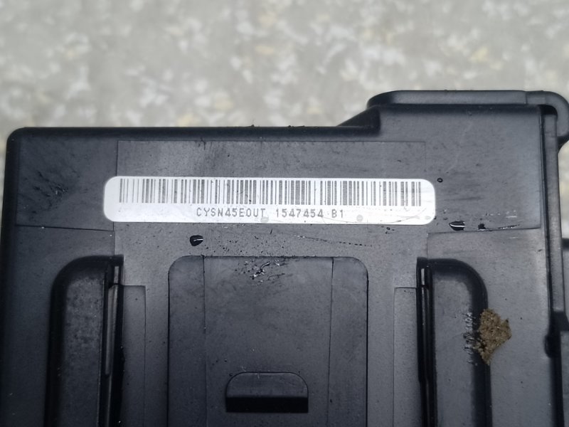 Блок электронный X-TRAIL/ROGUE T32 13-20 2016 2.5 QR25DE