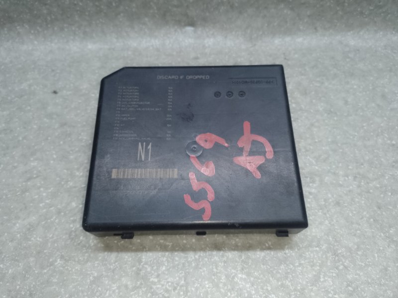 Блок предохранителей моторный отсек X-TRAIL/ROGUE T32 13-20 2016 2.5 QR25DE Блок предохранителей моторный отсек X-TRAIL/ROGUE T32 13-20 2016 2.5 QR25DE