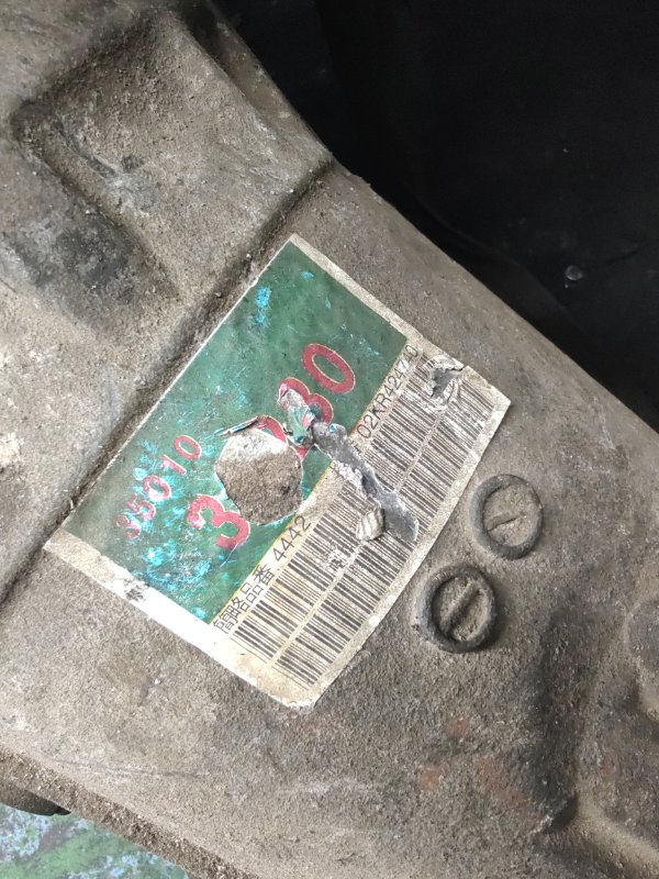 АКПП TUNDRA 99-06 2UZFE