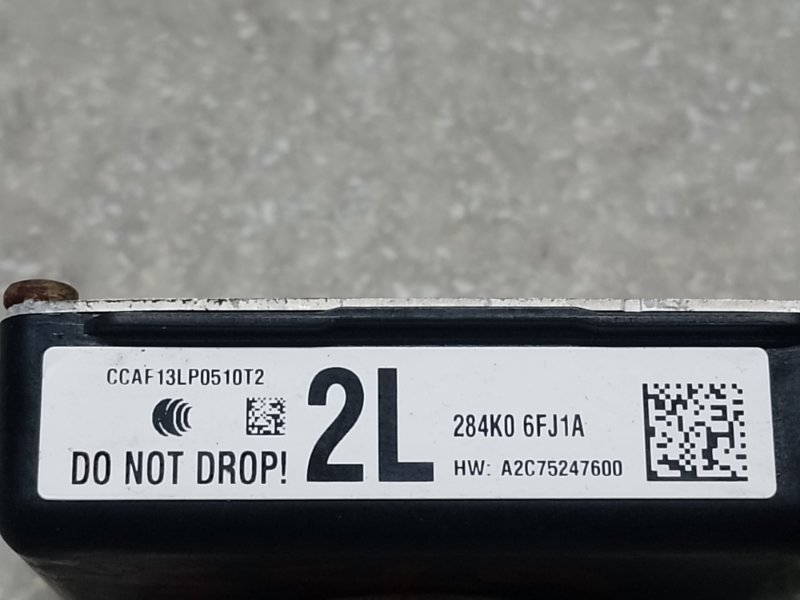 Датчик слепых зон задний левый X-TRAIL/ROGUE T32 13-20 2016 2.5 QR25DE