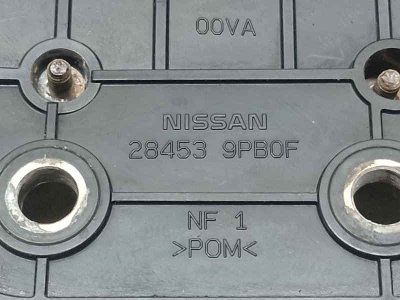 Кронштейн датчика слепых зон левый NISSAN X-TRAIL/ROGUE T32 13-20 2.5 QR25DE