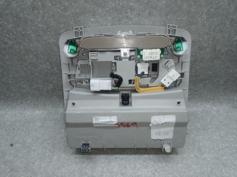 Плафон салона передний NISSAN X-TRAIL/ROGUE T32 13-20 2.5 QR25DE